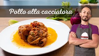 Pollo alla cacciatora semplice [upl. by Rist489]