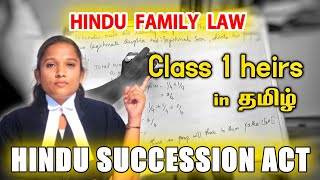 Class 1 heirs  Hindu Family Law  Hindu succession in Tamil  Devolution of Property  VETRI LAW [upl. by Moriah705]