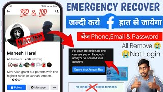 How to Recover Facebook Account Without Email And Phone Number 2024  Urgent Recover Hack Fb Id 2024 [upl. by Ytima]