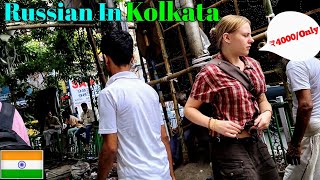 KOLKATA Park Street  A Virtual Walking Tour Through Kolkatas Iconic Street l India 🇮🇳 [upl. by Anatsirhc]