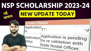 Application is Pending for Revalidation with State Nodal Officer  NSP Scholarship New Update Today [upl. by Niwroc94]