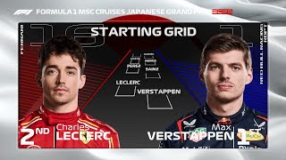 F1 2024 Japanese Grand Prix Starting Grid Predictions [upl. by Edmon596]