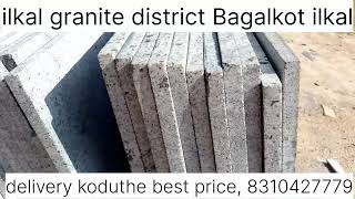 ilkal granite Karnataka delivery granite available best price 8310427779 [upl. by Aivila677]