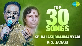 SP Balasubrahmanyam amp S Janaki  Top 30 Songs  RajanNagendra  RN Jayagopal  Kannada Jukebox [upl. by Uriah]