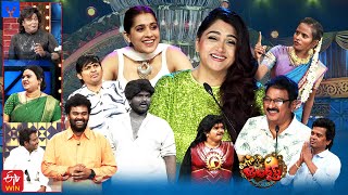 Extra Jabardasth Latest Promo  29th March 2024  Rashmi GautamKushbooImmanuelBullet Bhaskar [upl. by Pomfrey]