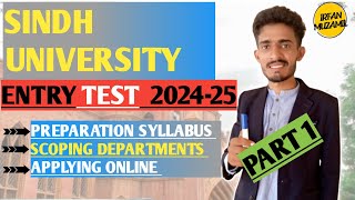 Sindh university Entry test quick preparation 202425 batch   Part 1 [upl. by Tania982]