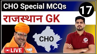 Rajasthan GK for CHO Exam Most Important MCQs 17 Rajasthan MP UP CHO Exam [upl. by Weinert]