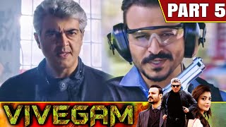 अजित को मोस्ट वॉन्टेड टेरेरिस्ट साबित करने के लिए विवेक ने बिछाया जाल  Vivegam  Part 5 [upl. by Elda]