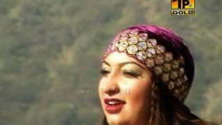 Karara Raasha  Afshan Zaibe  Super Hits Pashto Song [upl. by Llemert]