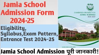 Jamia Admission form 202425 Jamia School admission 2024 jamia admission form2024 Jamia School form [upl. by Dunc927]