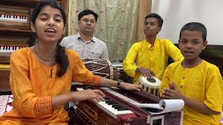 Achyutam Keshvam Krishna Bhajan by Ayachi Thakur Maithili Thakur amp Rishav Thakur [upl. by Anirrok]