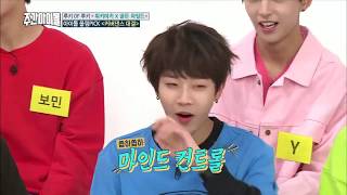 Weekly Idol EP320  WEKI MEKI X GOLDEN CHILD Cover Dance Competition [upl. by Scandura]