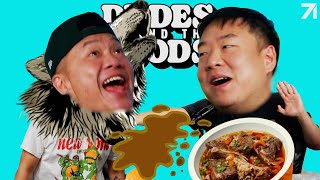 The Most Ridiculous Shart Story  Trying Tims Moms Oxtail Soup  Dudes Behind the Foods Ep 125 [upl. by Anhoj]