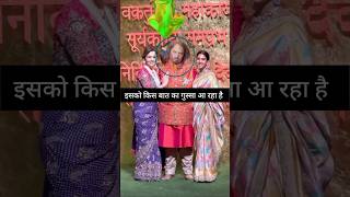 ambani family ganesh chaturthi shorts [upl. by Harvison]