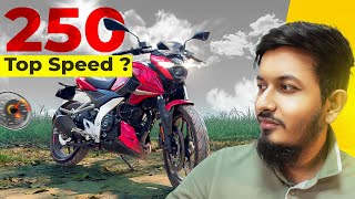 Bajaj Pulsar N250  আসলে কি পাচ্ছি [upl. by Tezil]