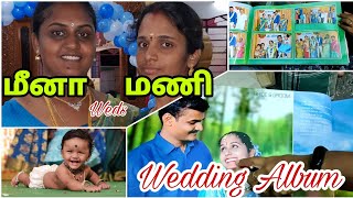 அக்காகளுடன் பண்ணாரி அம்மன் கோவில்  Shopping at Erode Texvalley  RK Family Vlogs [upl. by Sproul]