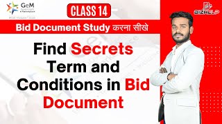 Tender Document Study करना सीखे  Find Secrets Term and Conditions in Tender Document  GeM Training [upl. by Theta287]