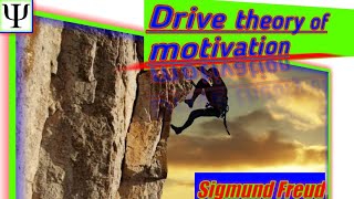 Drive theory of Motivation Components and criticism Sigmund Freuds Contribution [upl. by Kuehn]