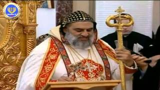 H H Moran Mor Ignatius Aphrem Ii Enthronement Part 13 [upl. by Annaik]