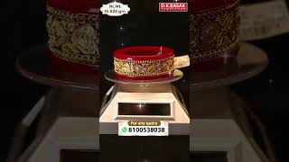 Discover the Elegance of the Pola Collection  DK Basak Jewellers  Gold Jewellery in Kolkata [upl. by Oal]