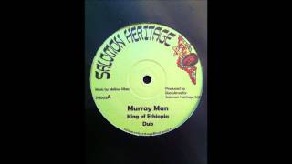 Murray Man  King Of Ethiopia  Dub [upl. by Axela]