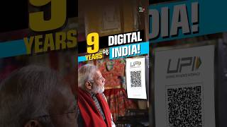 Celebrating 9 Years of Digital India [upl. by Chirlin901]