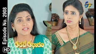 Aadade Aadharam  9th November 2018  Full Episode No 2908  ETV Telugu [upl. by Deenya]