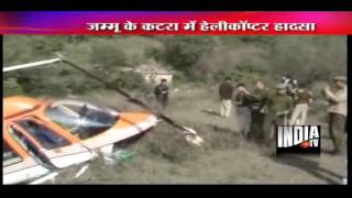 Chopper crashes at Katra four injured [upl. by Mayram555]