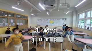 jword jump [upl. by Buchbinder]