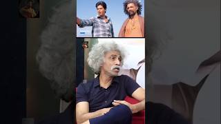 Makarand Deshpande on Shah Rukh Khan 👀😱 podcast podcastclips srk bollywood [upl. by Laurent766]