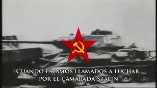 Marcha soviética  Marcha de los Tanquistas Subtitulado HD [upl. by Renaud]