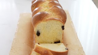 Raisin Brioche Bread｜Apron [upl. by Doggett]