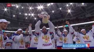 Россия  Финляндия 52 █ финал ЧМ 2014 █ Final RUSSIA  FINLAND IIHF WC [upl. by Nicki]