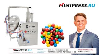 Tablettenbeschichtungsmaschine DK41 Minipressru [upl. by Ainud]