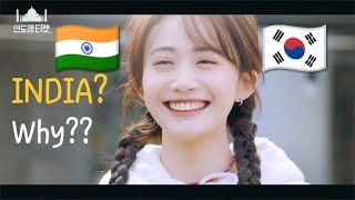 India mentioned in KDrama🇰🇷 A Ticket to India🇮🇳 [upl. by Halian496]