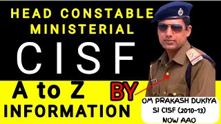 Head Constable Ministerial CISFTraining Job Profile Transfer Promotion Family Life Study Time [upl. by Dempster]