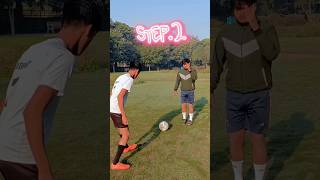 New Nutmeg Skills Tutorial 🇧🇷⚽⚽🤯 soccer footballskils skills football shorts [upl. by Nathanil]