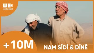 Nam Sîdî amp Dînê  Mihemed Selîmê Temo  نعم سيدي  دينه  محمد سليم تمو [upl. by Nnairahs]