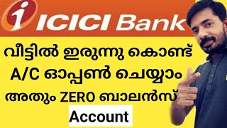 icicibankzerobalance ICICI Bank ZERO Balance Insta savings Account online Open Malayalam muniyoor [upl. by Whittaker]