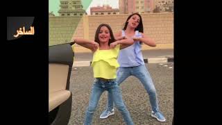 kiki do you love me kids  kiki challenge [upl. by Dinin]