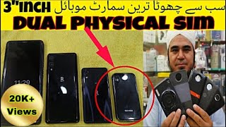 The Smallest Smartphone  3quotinch  dual physical sim سب سے چھوٹا سمارٹ موبائل viral 2023 1m [upl. by Sekofski]