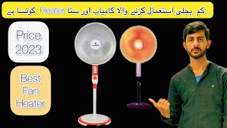 Nasgas fan electric fan heater  Heater konsa lena chahiye [upl. by Adal]