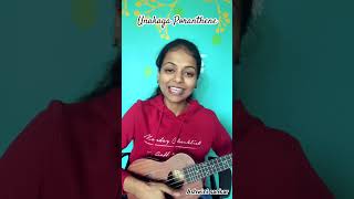 Unakaga Poranthene  Ashwini Sankar  Cover Song  Justin prabhakaran  Pannayarum Padminiyum [upl. by Idaf]