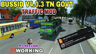 Bussid ETS2 Bd 🇧🇩 Traffic Obb V404  Update Hino Ak 1J ETS2 Traffic Obb Bussid V404 [upl. by Lubba]