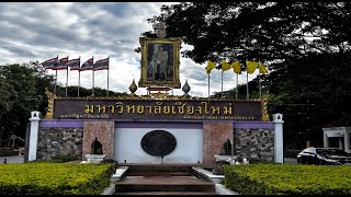 Chiang Mai University in Chiang Mai Thailand [upl. by Adev571]