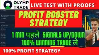 OLYMP TRADEOLYMP TRADE BEST WINNING STRATEGY1 MINUTE STRATEGYLIVE TRADINGTRADER VARUN [upl. by Nahtnoj550]