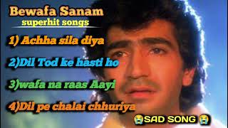 Bewafa Sanam suparhit sad songs 😥💔😭llsubscribe like commentlike [upl. by Alexine750]