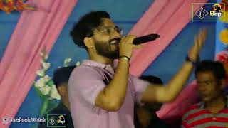 fansan songs Hindi  9800844996  All Song  All In One  Stage Show  dj bapi  baulsongsshorts [upl. by Clovis477]