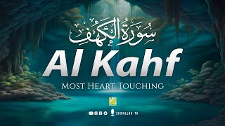 BEAUTIFUL SURAH AL KAHF سورة الكهف  THIS WILL TOUCH YOUR HEART إن شاء الله  Zikrullah TV [upl. by Pillsbury403]