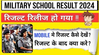 sainik school result date 2024  class 6 and 9🤔 [upl. by Daegal]